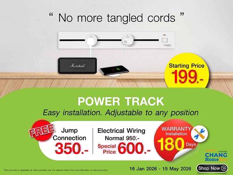 powertrack-installation